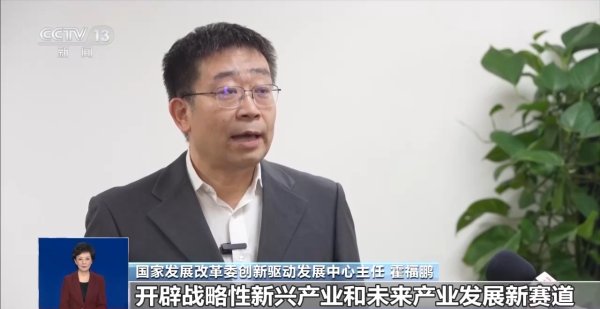 申宝配资 “人工智能+”将带来哪些变化？专家解读→