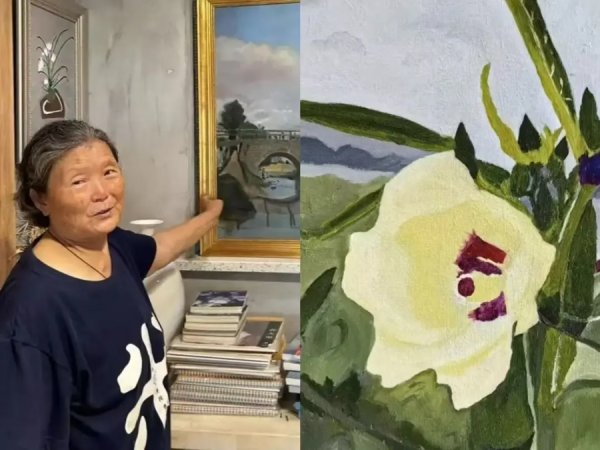 中证所 上海“油画奶奶”走红！70岁学画，9年画300幅油画，还办起了个人画展！