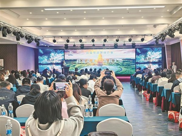 MOM操盘网 三地联动打造龙江文旅新亮点